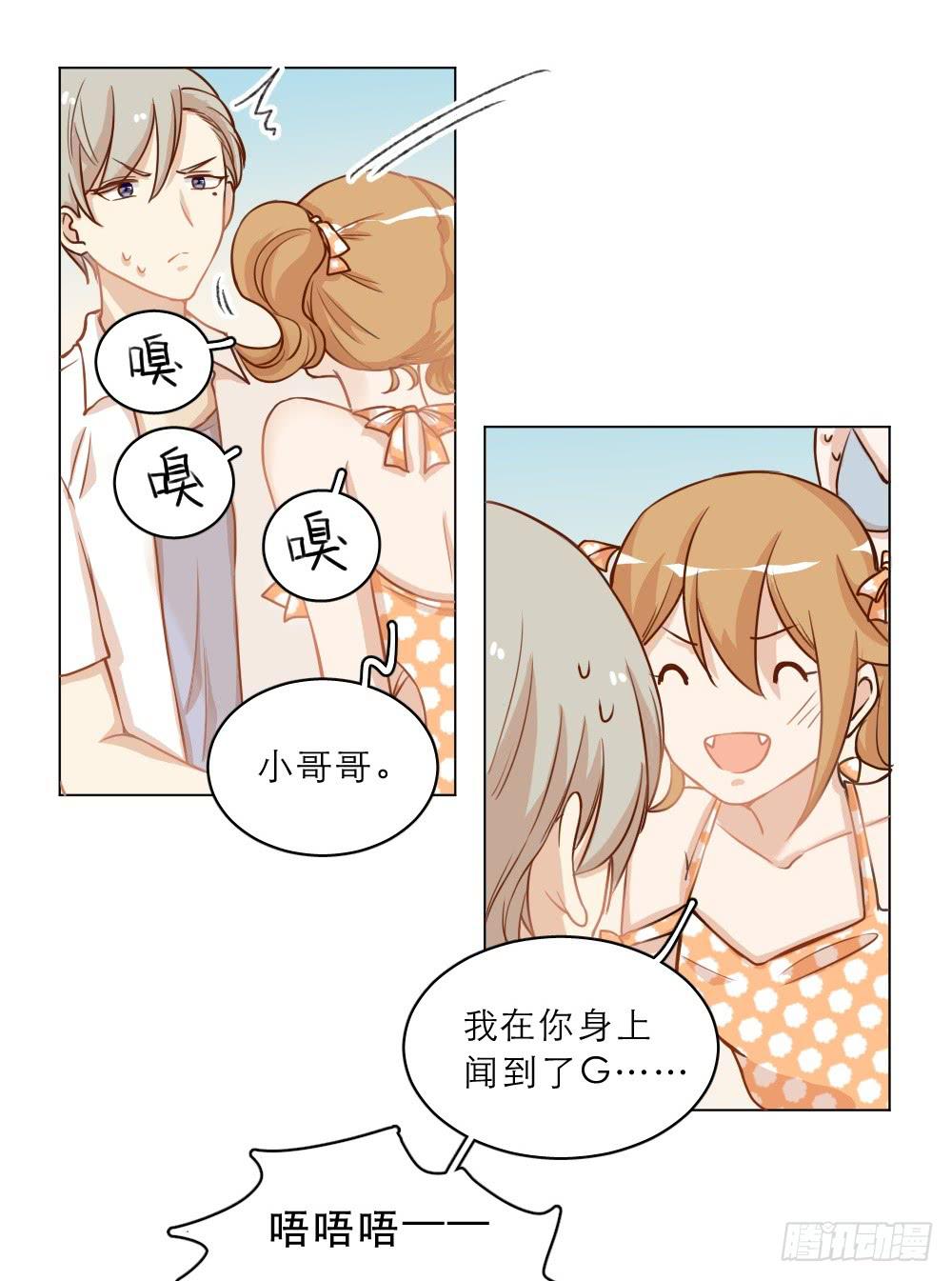 海边特辑1-第27话