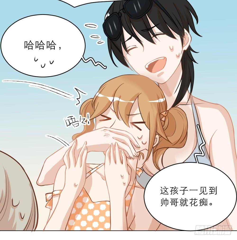 海边特辑1-第27话