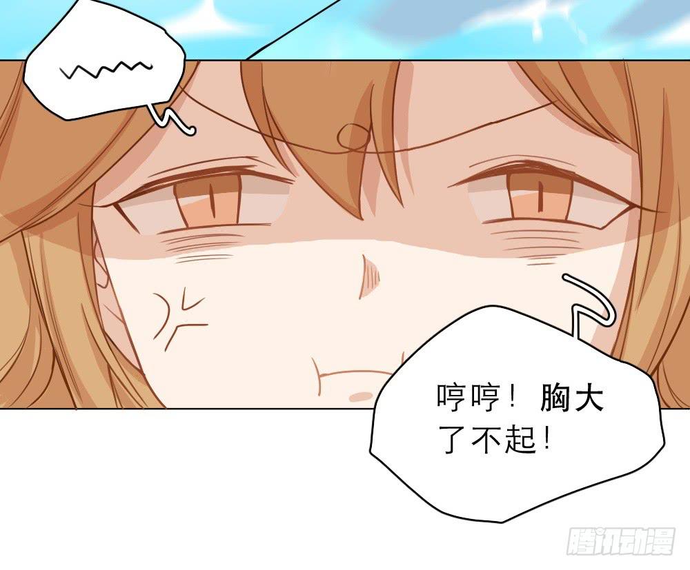 海边特辑1-第27话