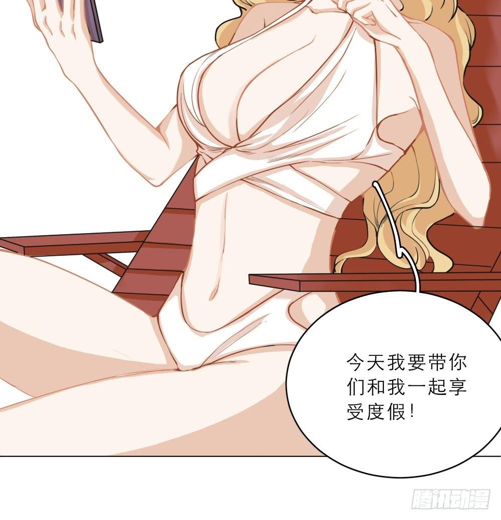 海边特辑1-第27话