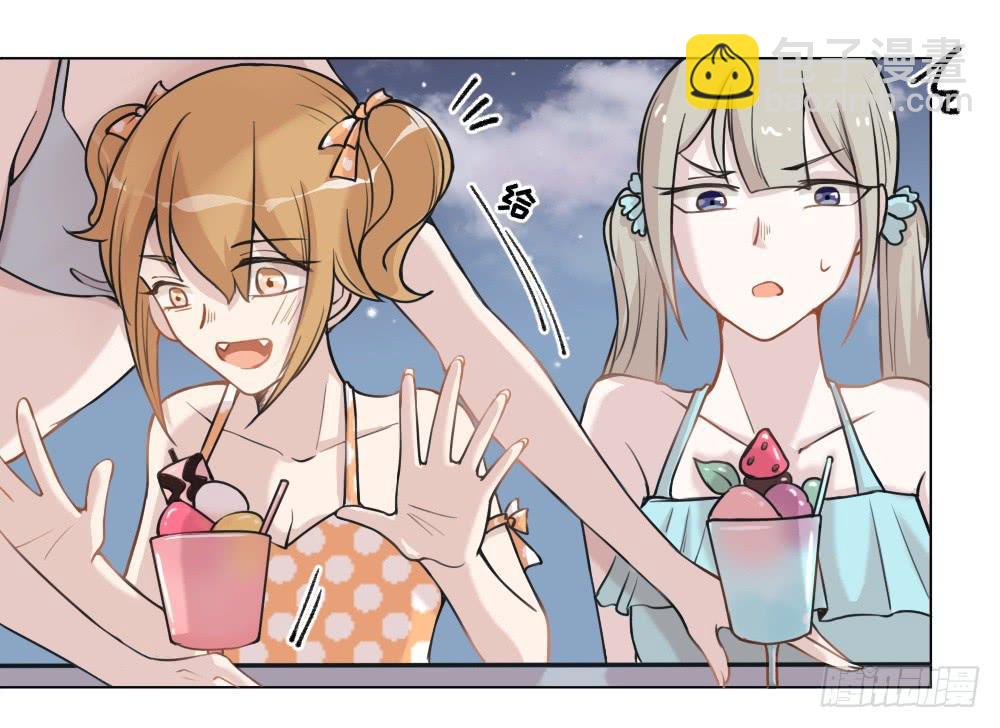 海边特辑3-第29话