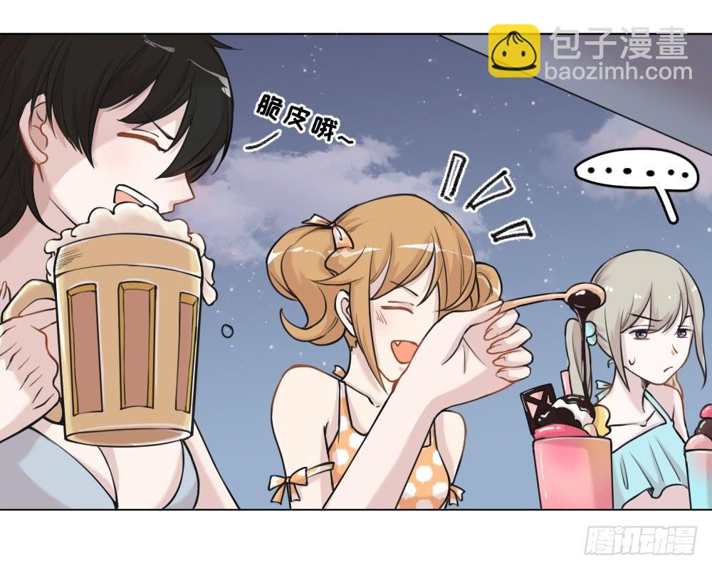 海边特辑3-第29话