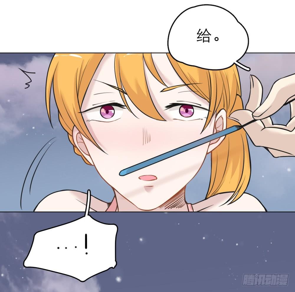 海边特辑3-第29话