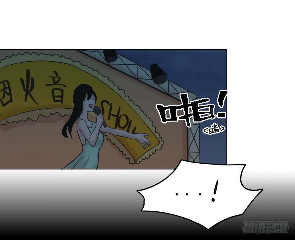 海边特辑3-第29话