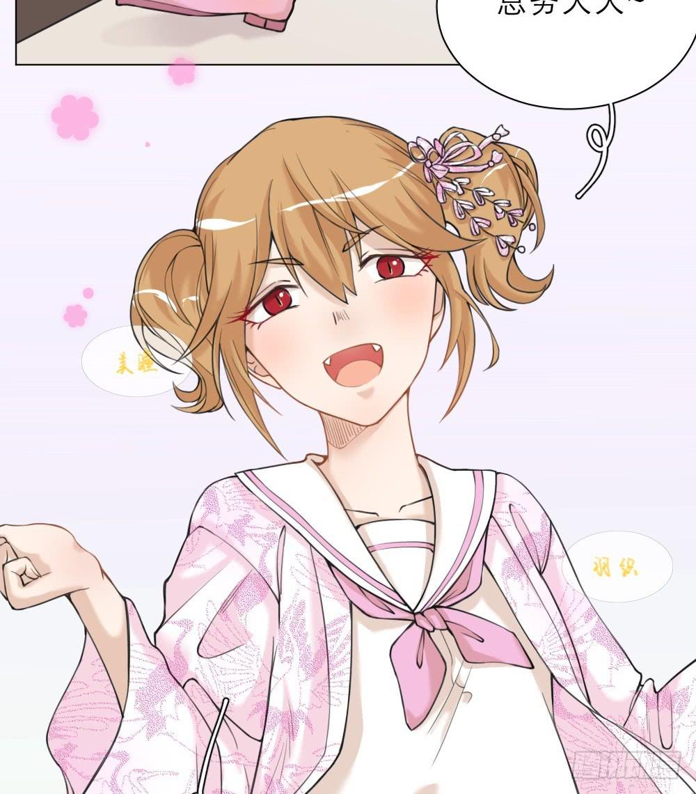 第28话 就是喜欢小哥哥-第31话