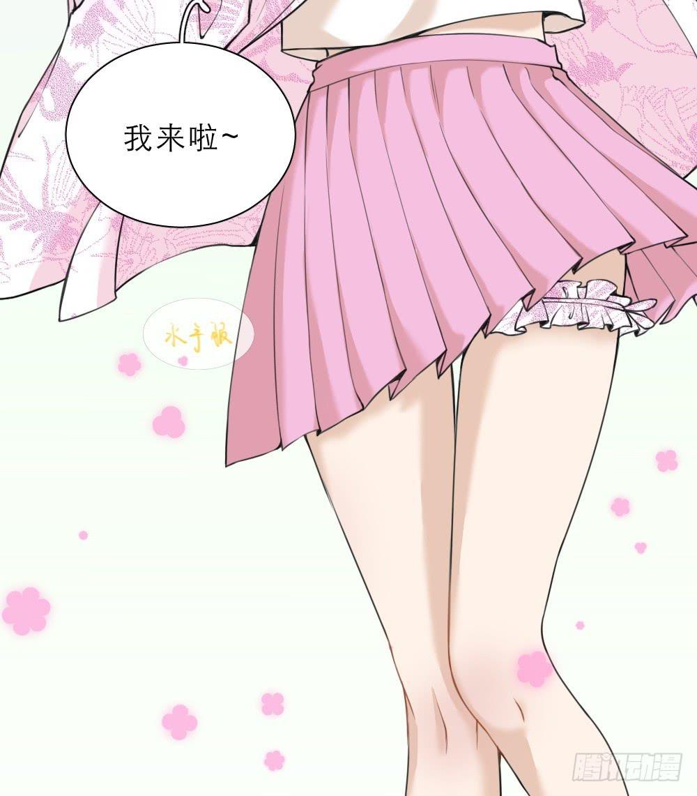 第28话 就是喜欢小哥哥-第31话