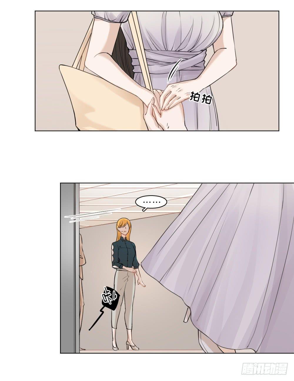 第32话 新官上任-第35话