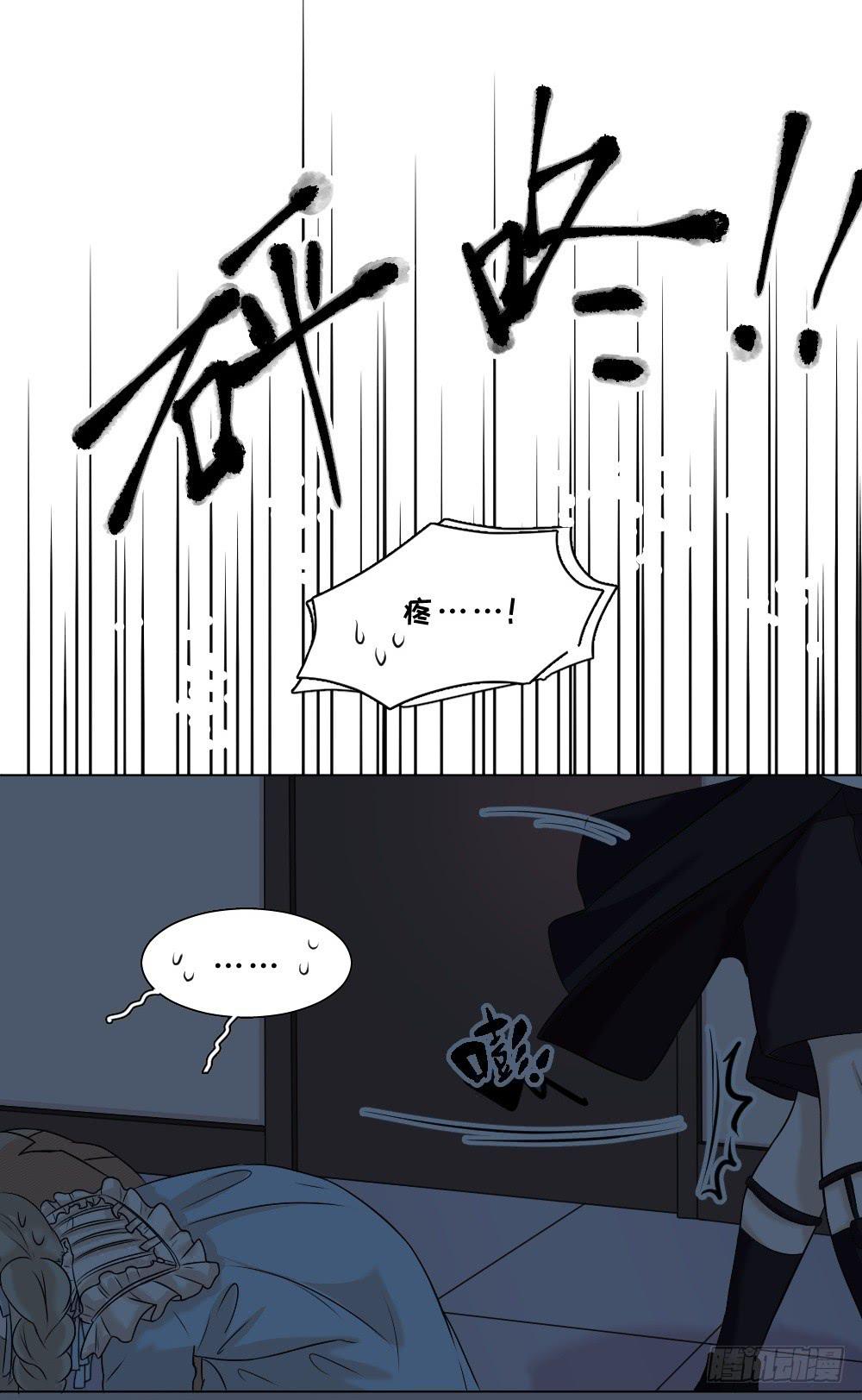 第34话 大变身！-第37话