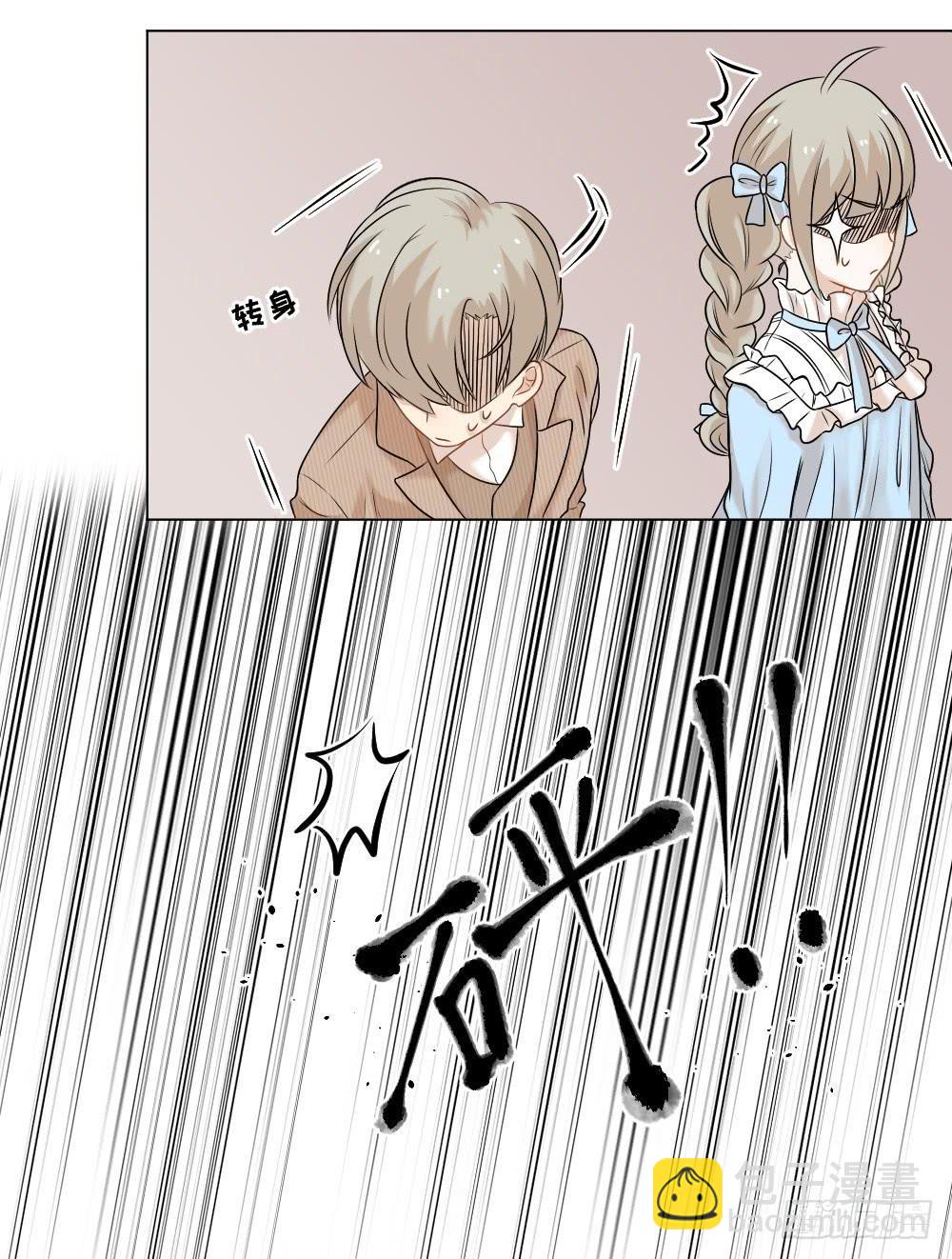 第34话 大变身！-第37话