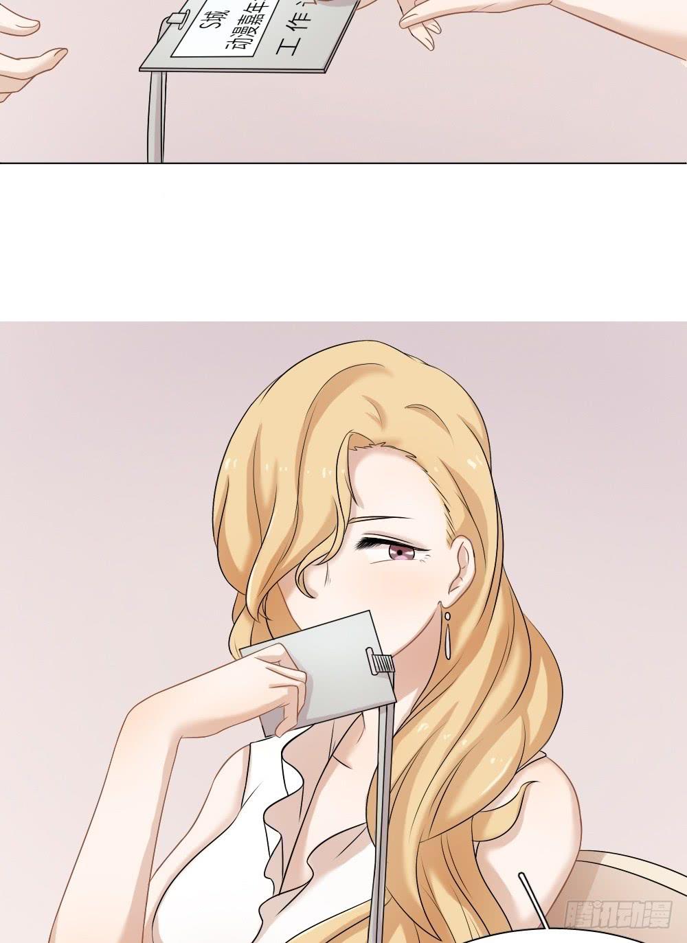 第36话 周日嘉年华走起！-第39话