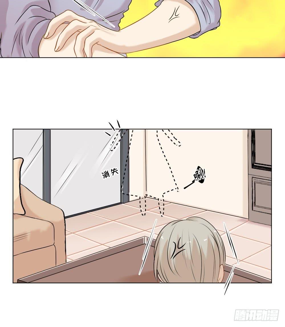 第36话 周日嘉年华走起！-第39话