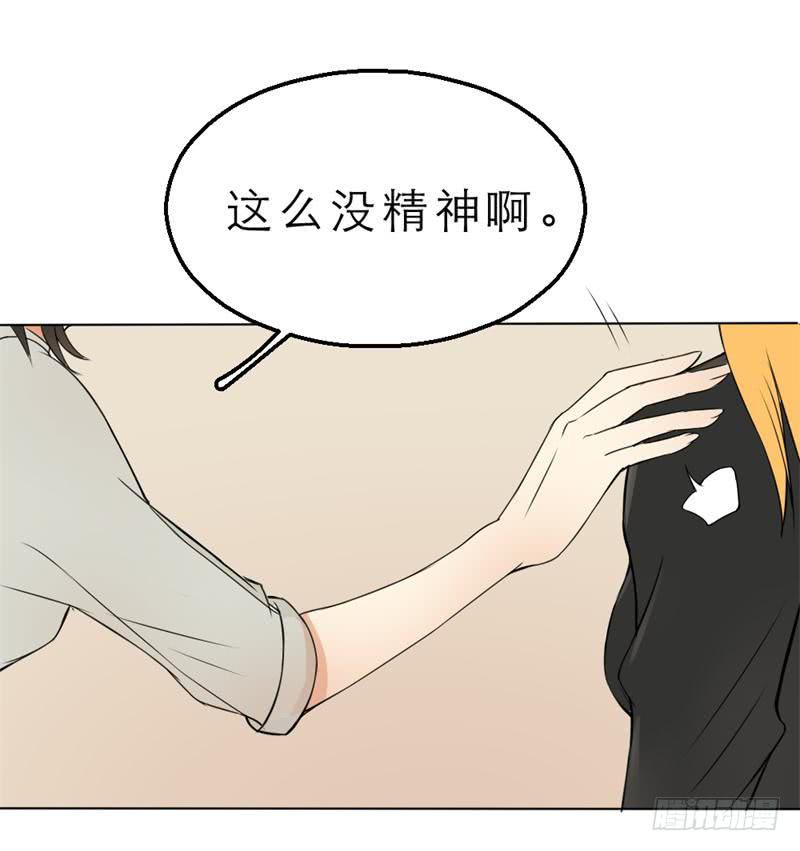 第05话 帮我打开新世界的大门！-第5话