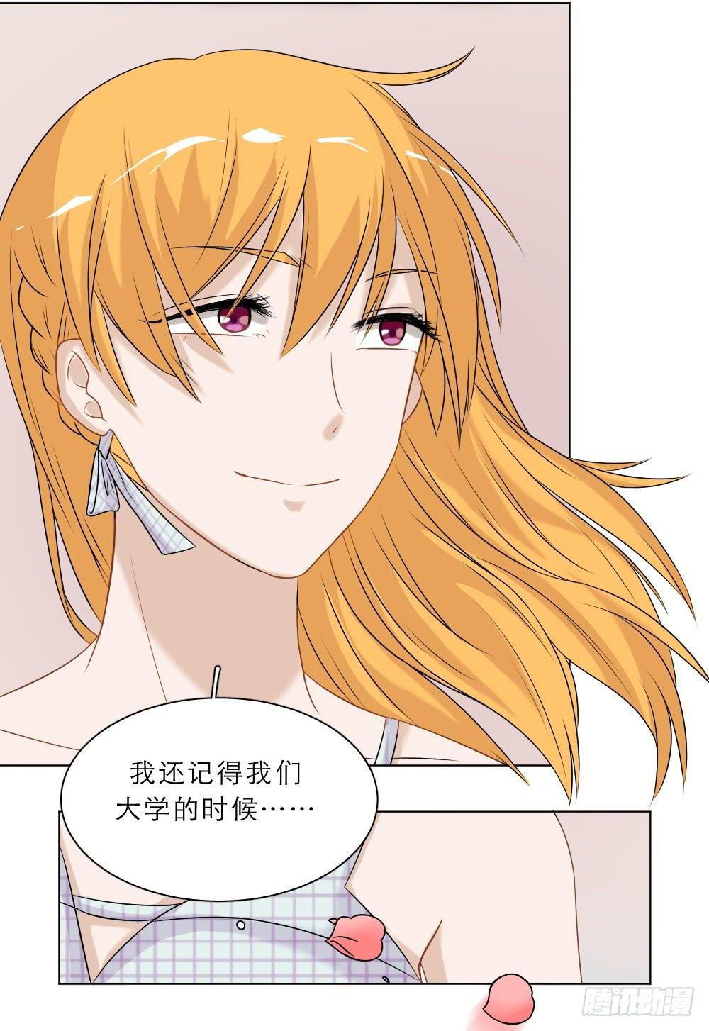 第40话 也许是结局-第43话