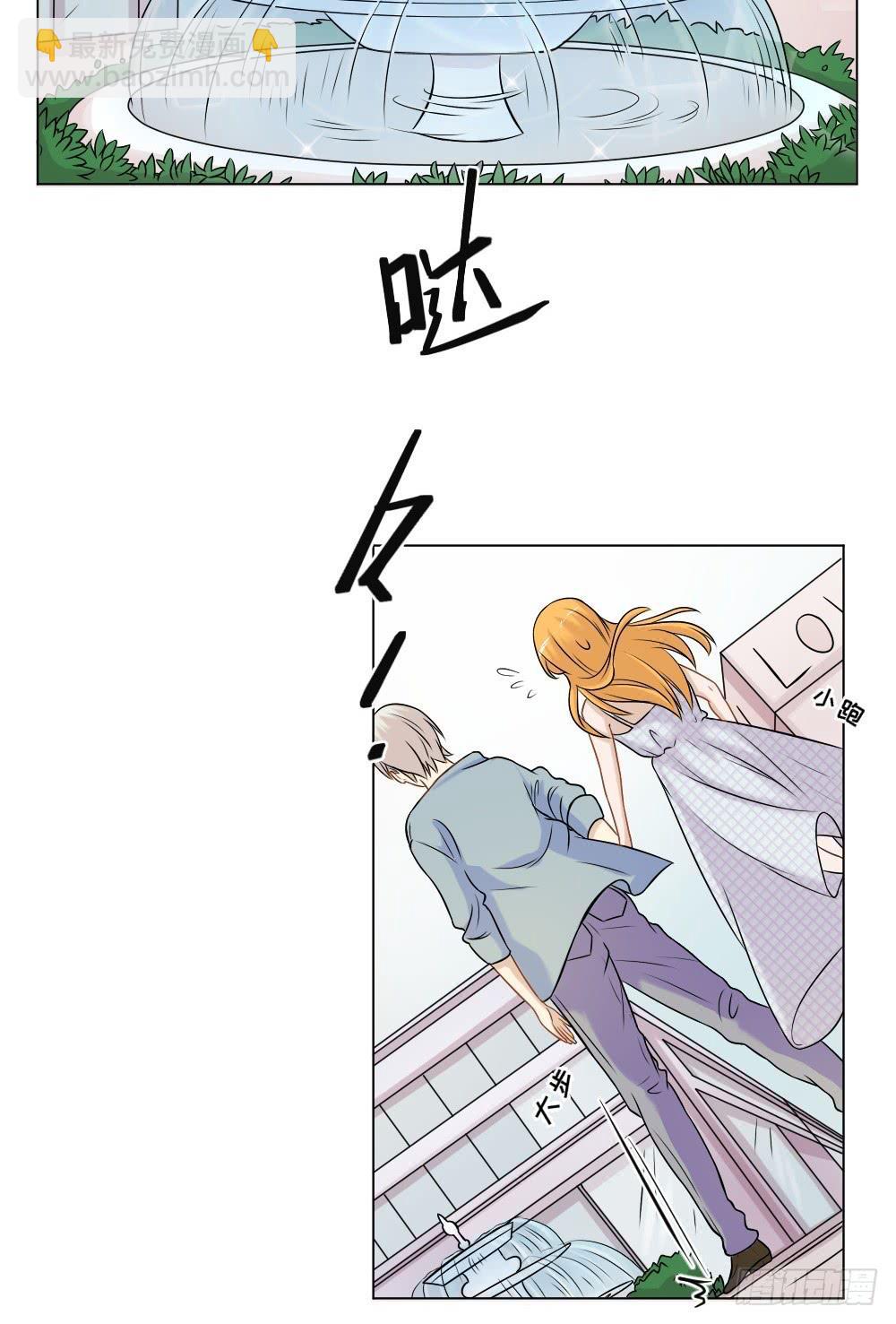 第40话 也许是结局-第43话