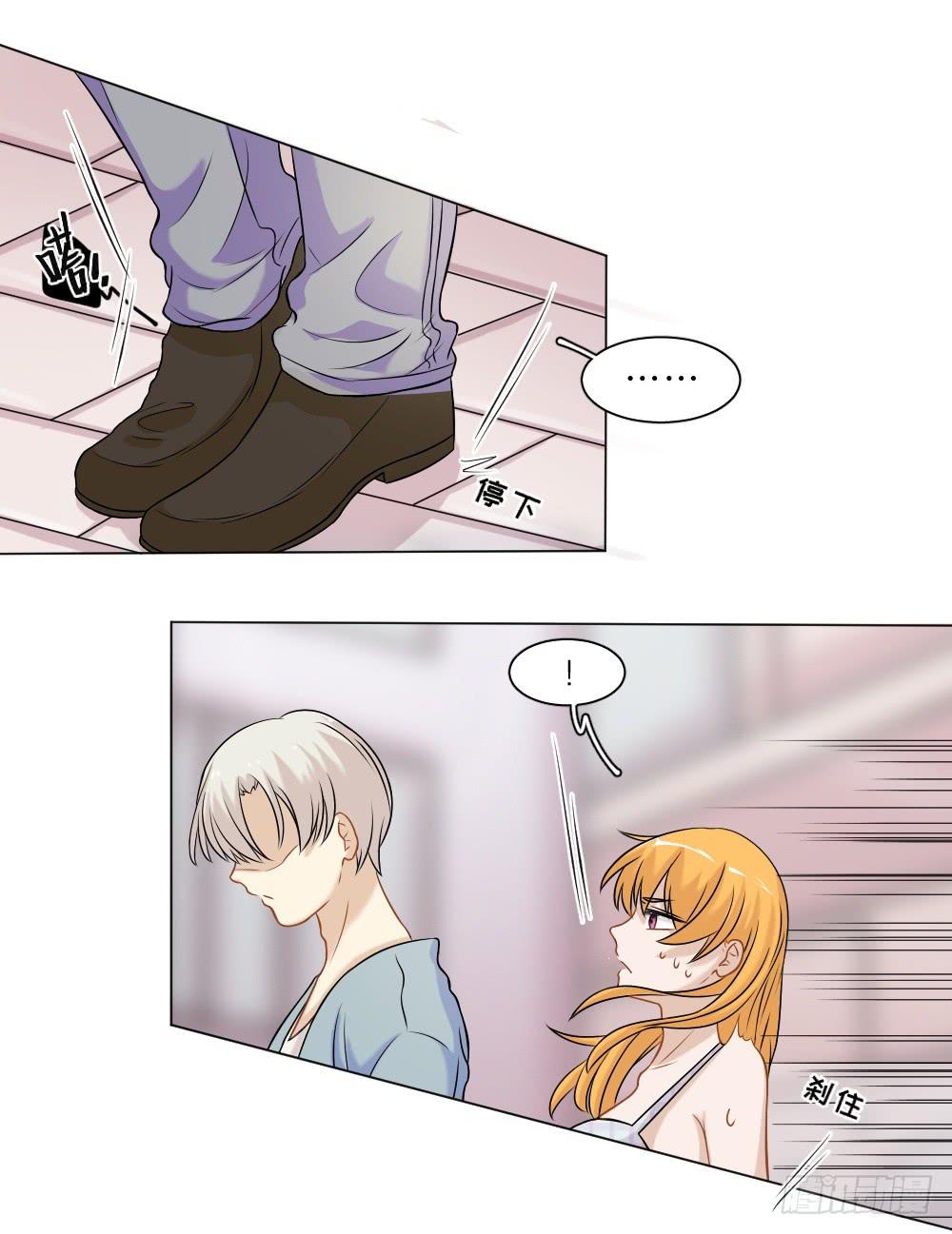 第40话 也许是结局-第43话