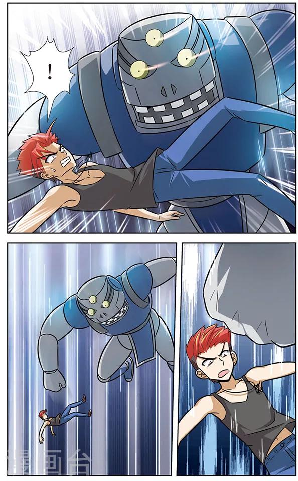 第31话 梦中的特训-第31话