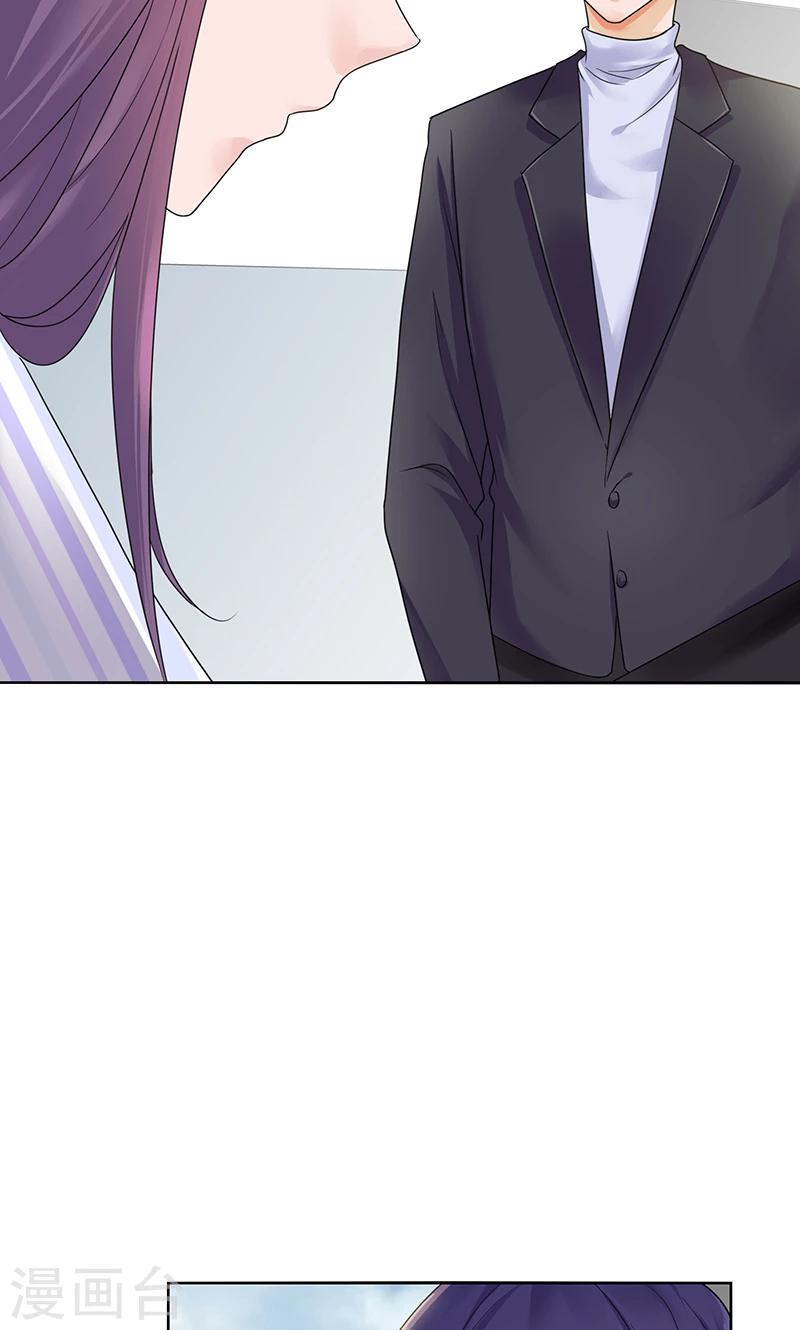 第5话 路宇晕倒了-第5话