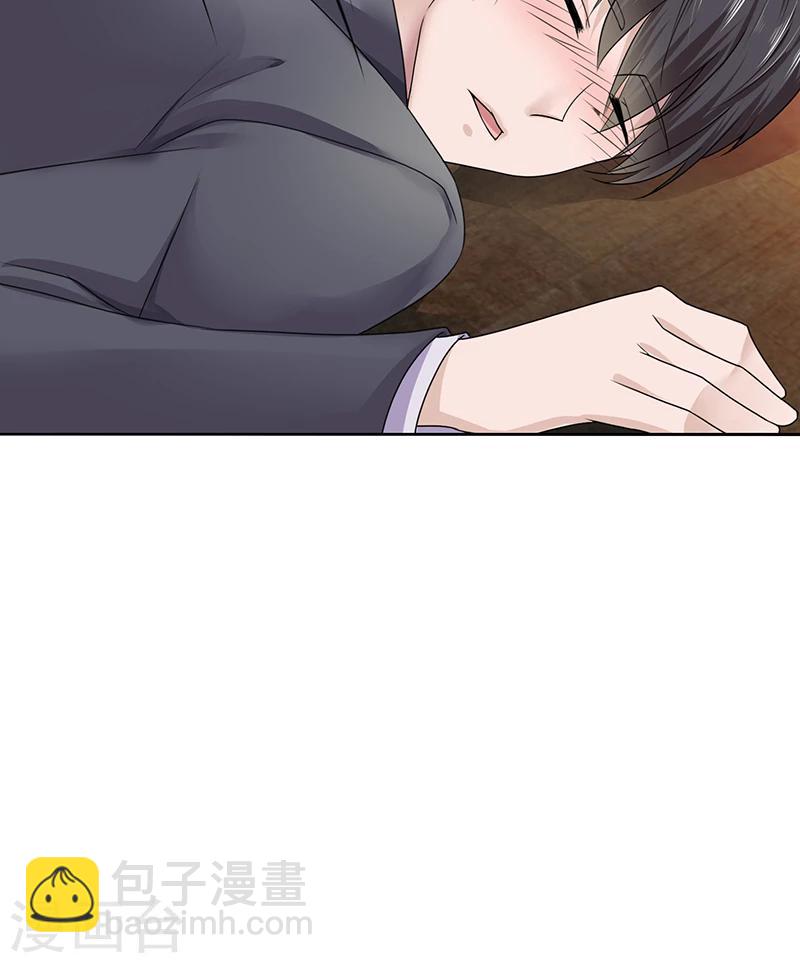 第5话 路宇晕倒了-第5话