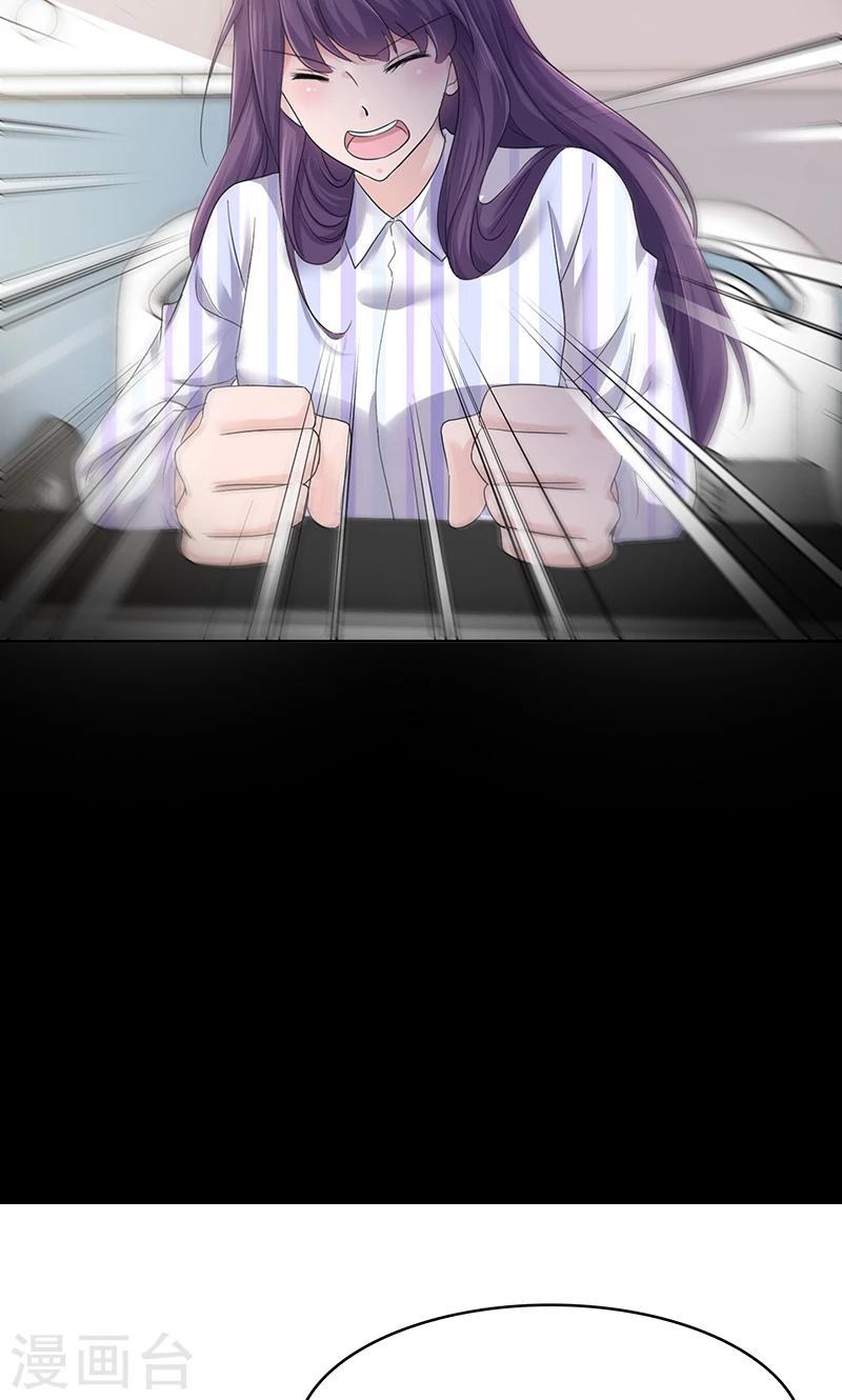 第5话 路宇晕倒了-第5话