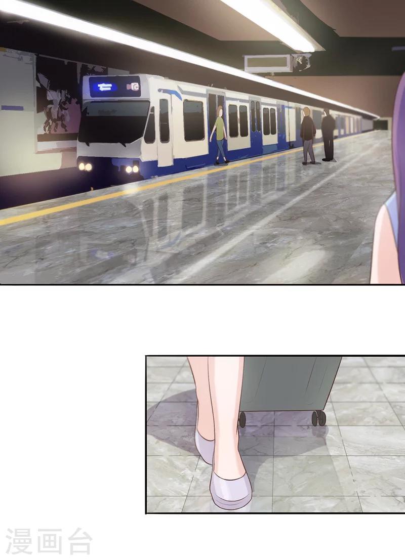 第7话 人走茶凉-第9话