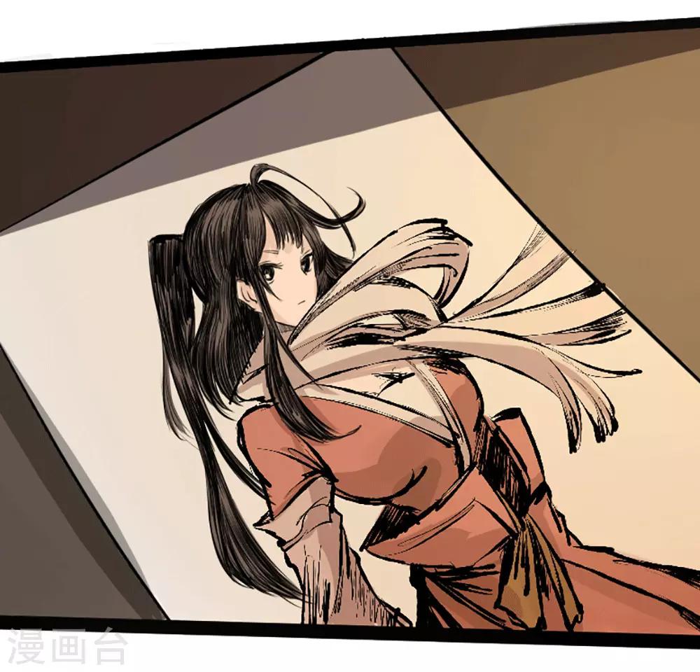 第10话 宿命1(1/2)-第11话