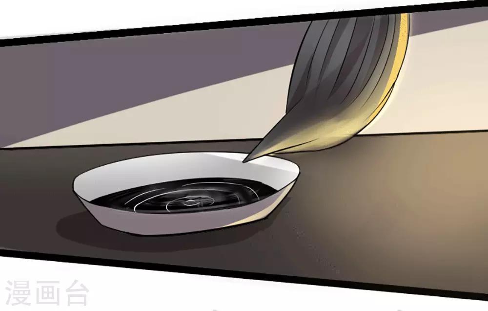 第10话 宿命1(1/2)-第11话