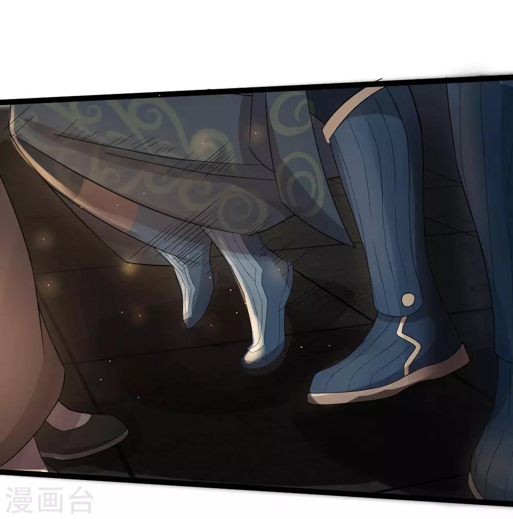 第10话 宿命1(1/2)-第11话