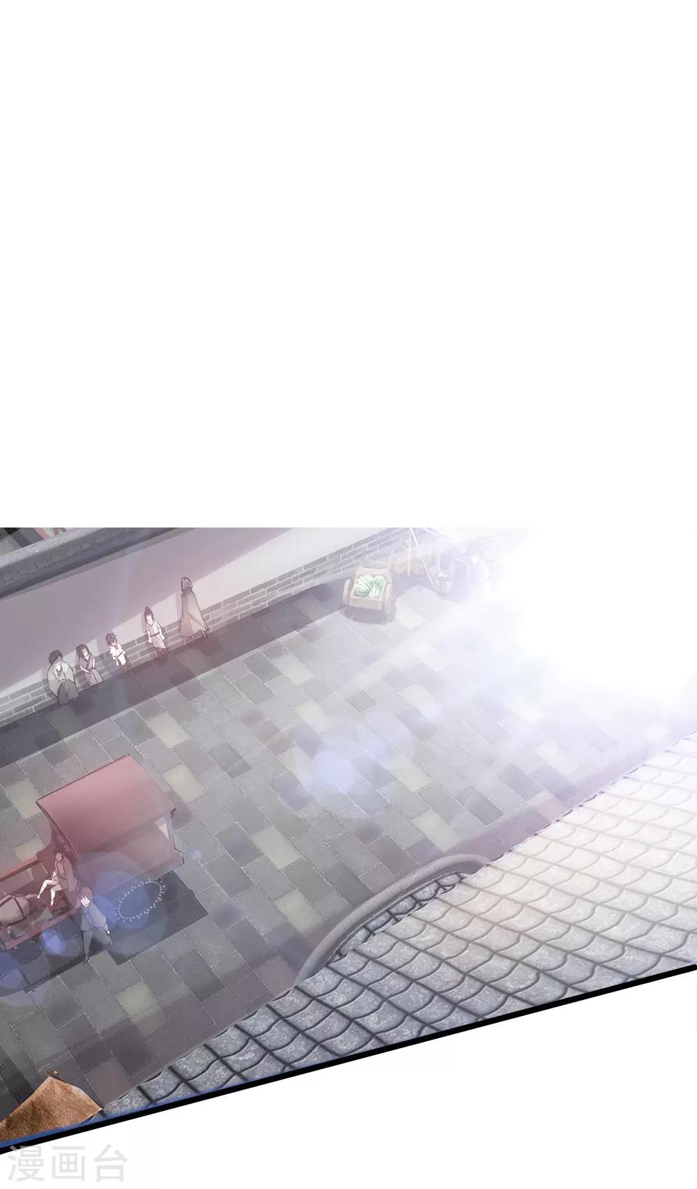 第14话 启航-第15话