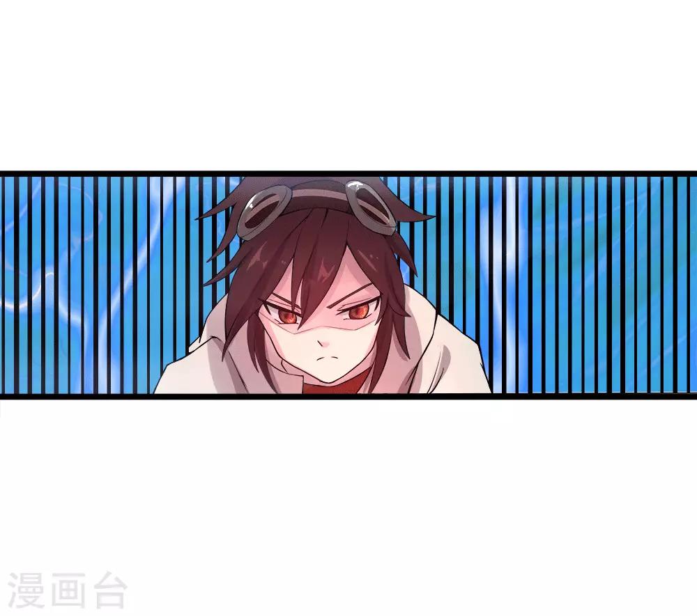 第14话 启航-第15话