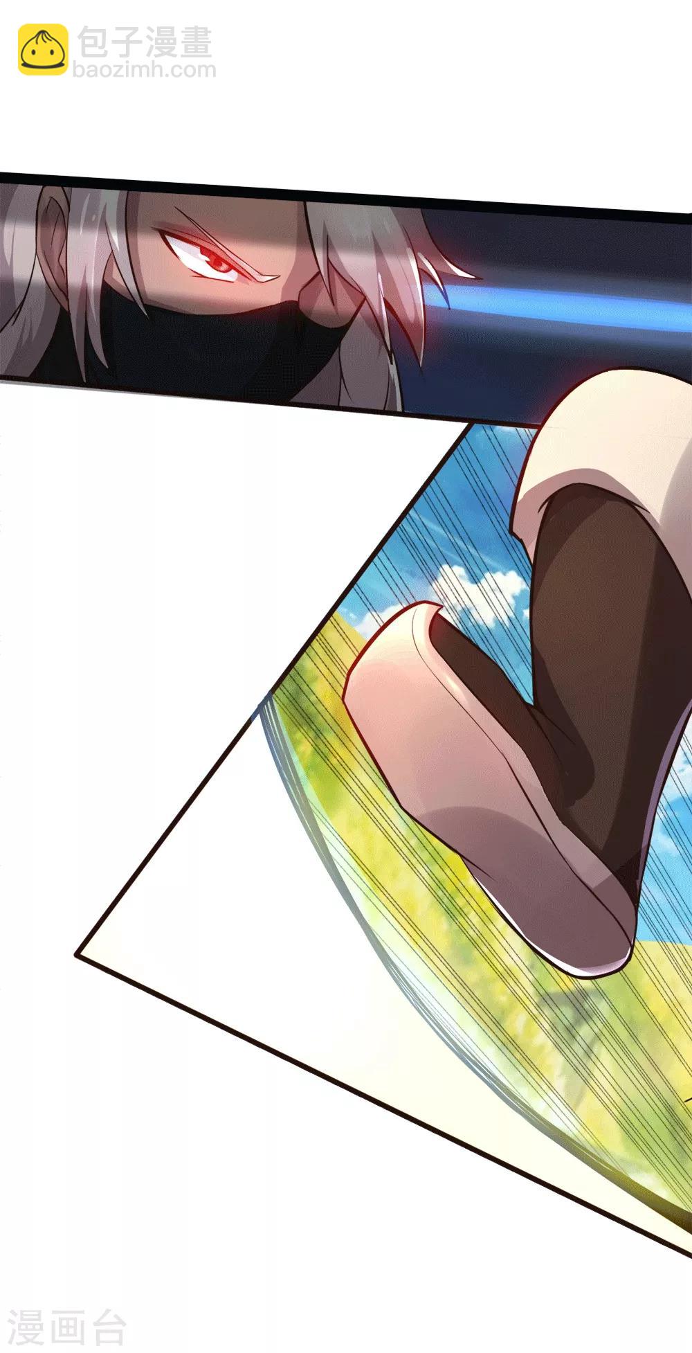 第18话 战-第19话