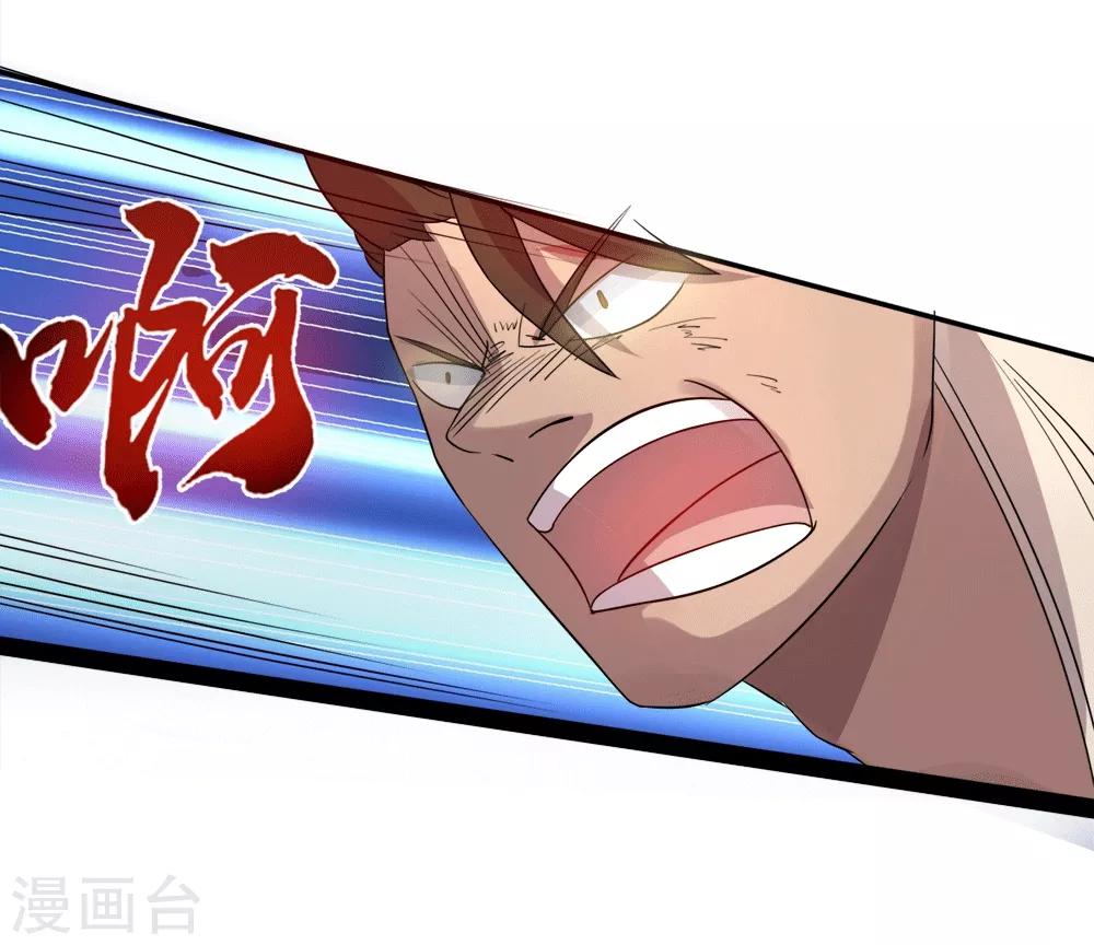 第18话 战-第19话