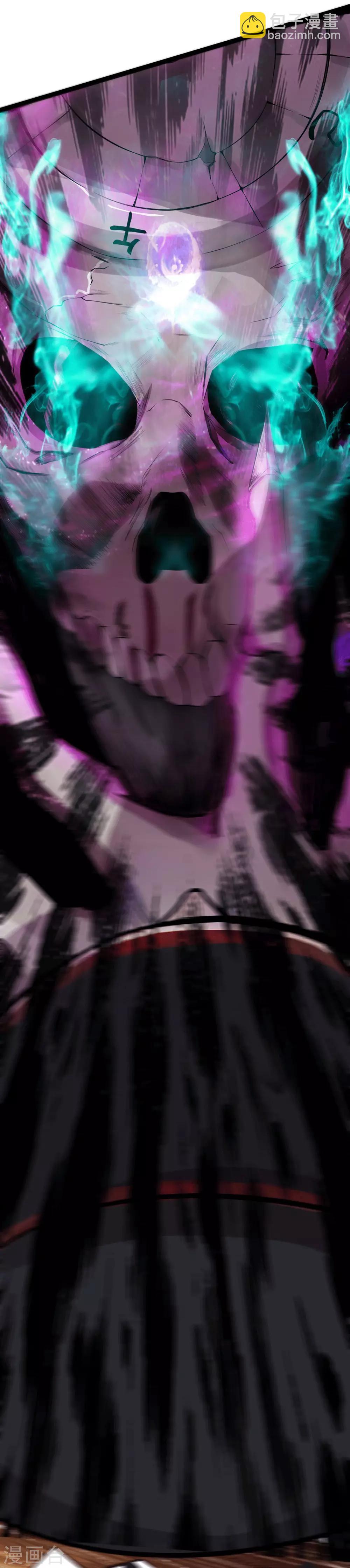 第2话 极恶非道2-第3话