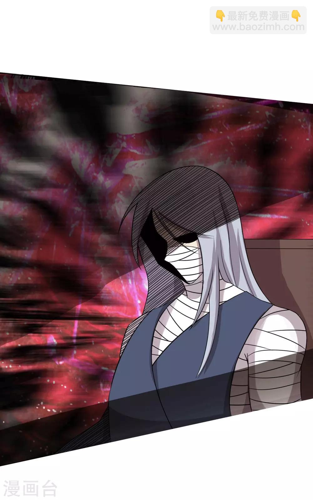 第2话 极恶非道2-第3话