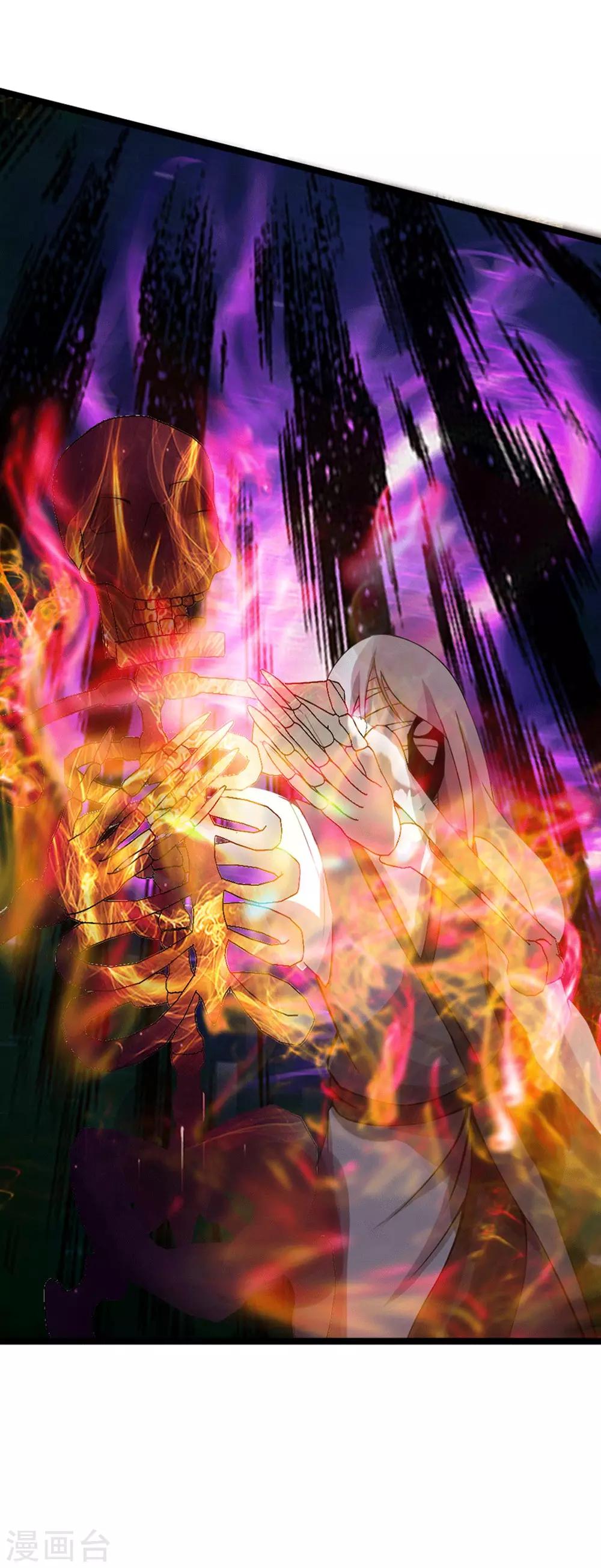 第2话 极恶非道2-第3话