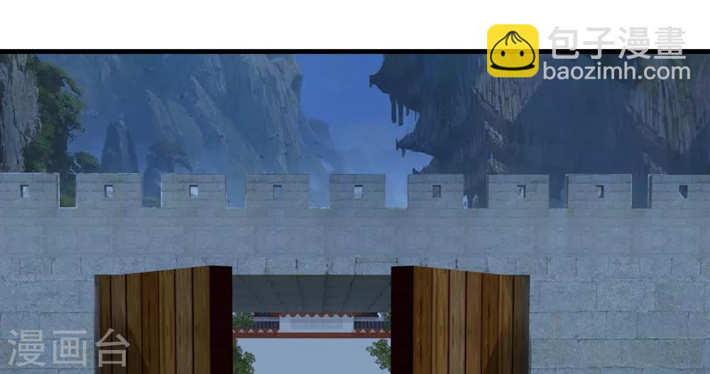 第34话 段来生-第35话