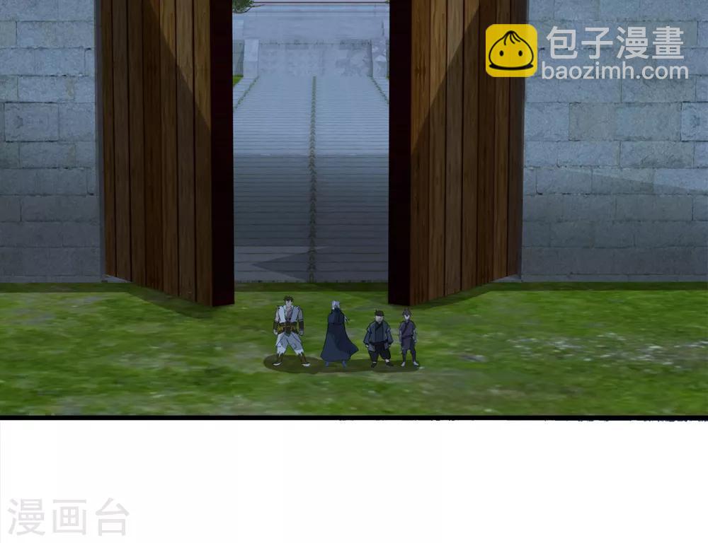 第34话 段来生-第35话