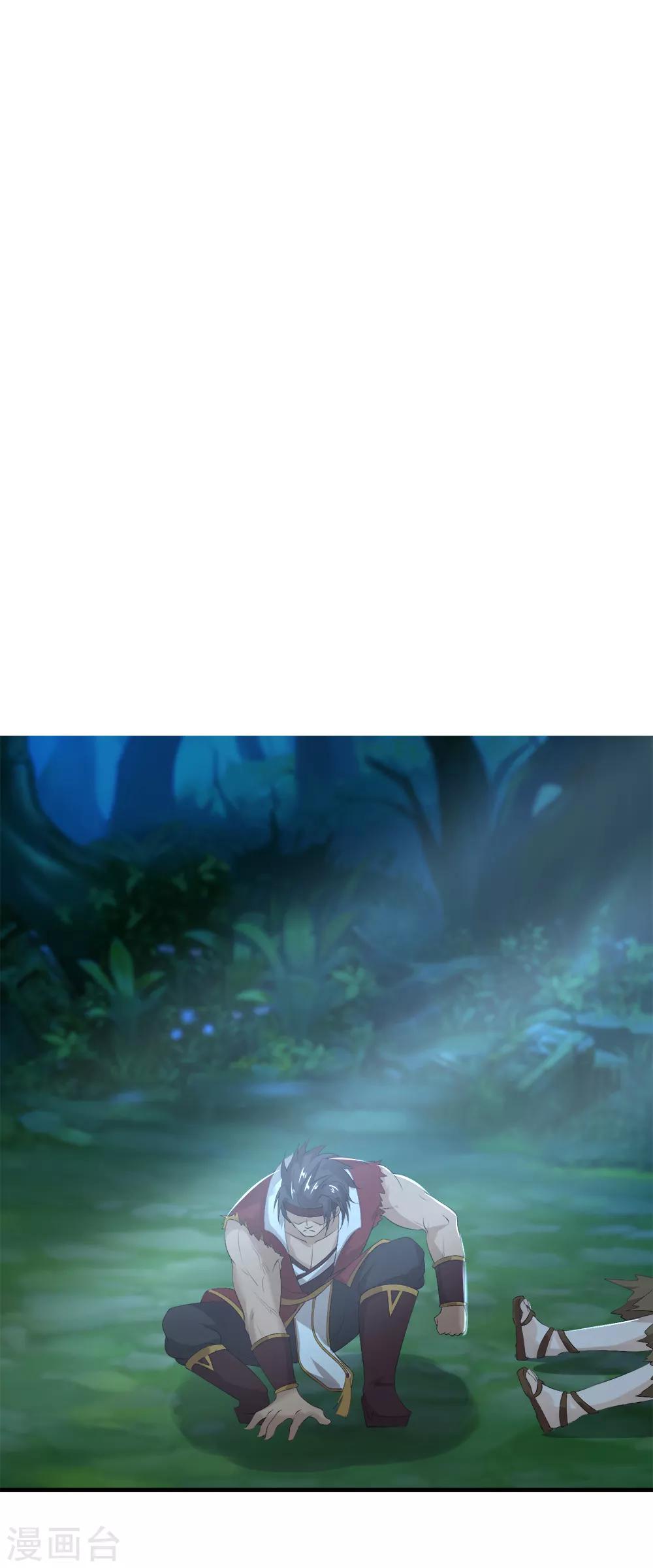 第38话 冤家路窄-第39话