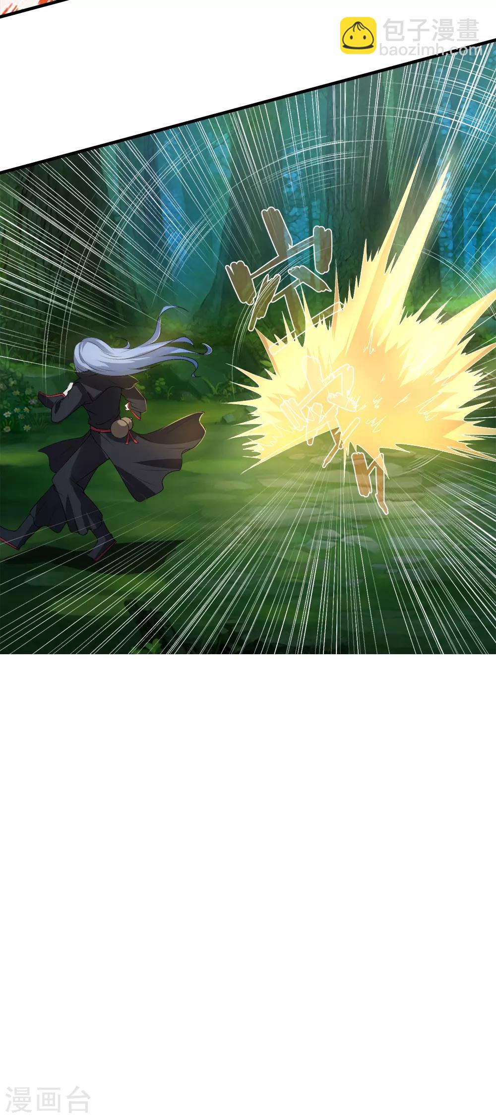 第38话 冤家路窄-第39话