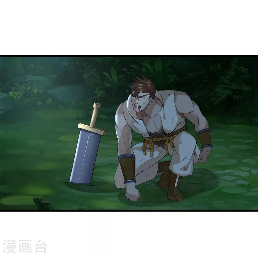 第38话 冤家路窄-第39话