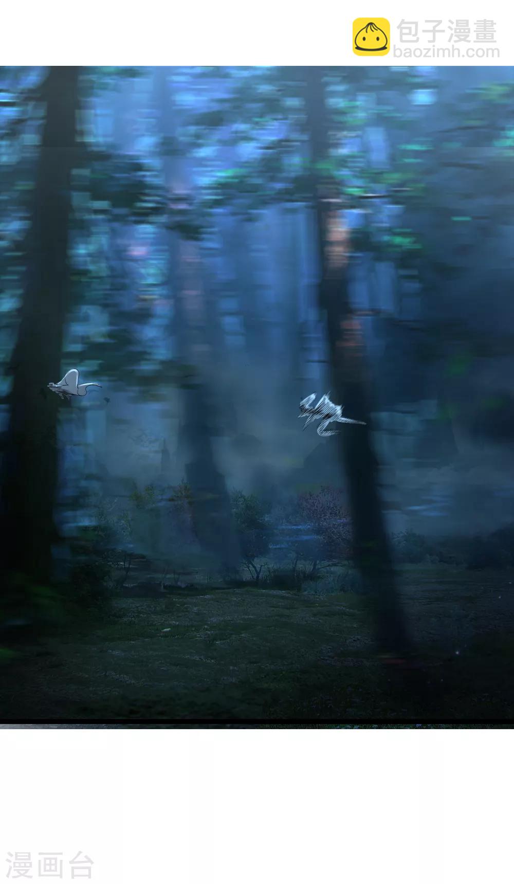 第42话 戏耍-第43话