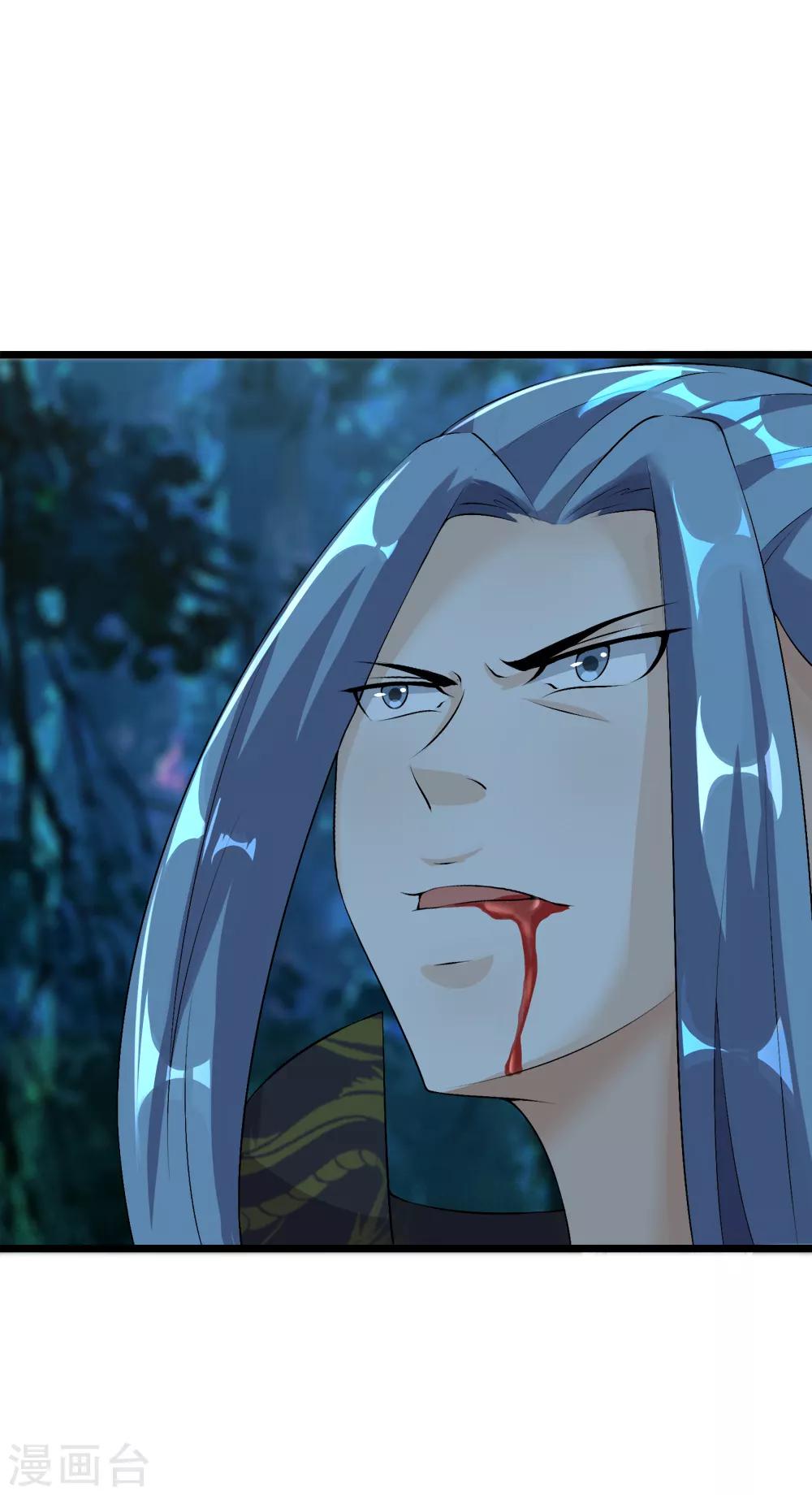 第44话 你逃的掉吗-第45话