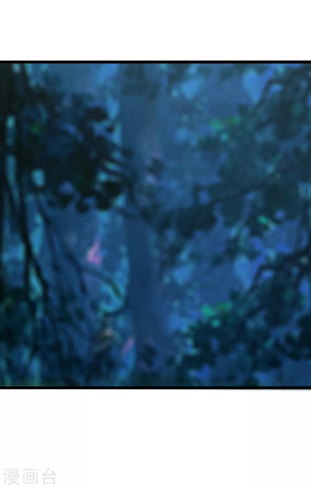 第44话 你逃的掉吗-第45话