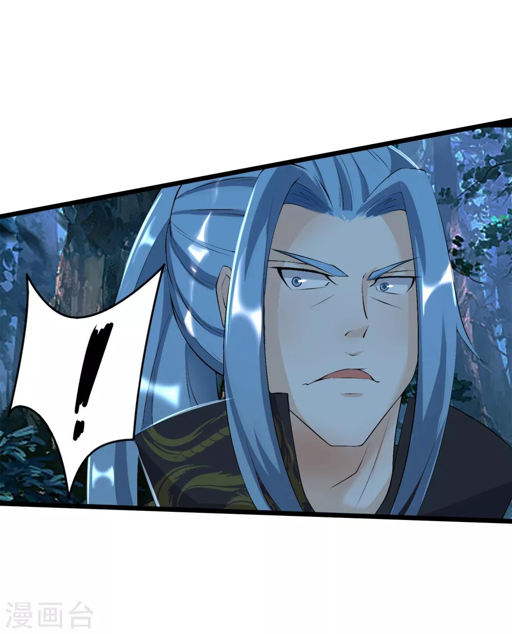 第44话 你逃的掉吗-第45话