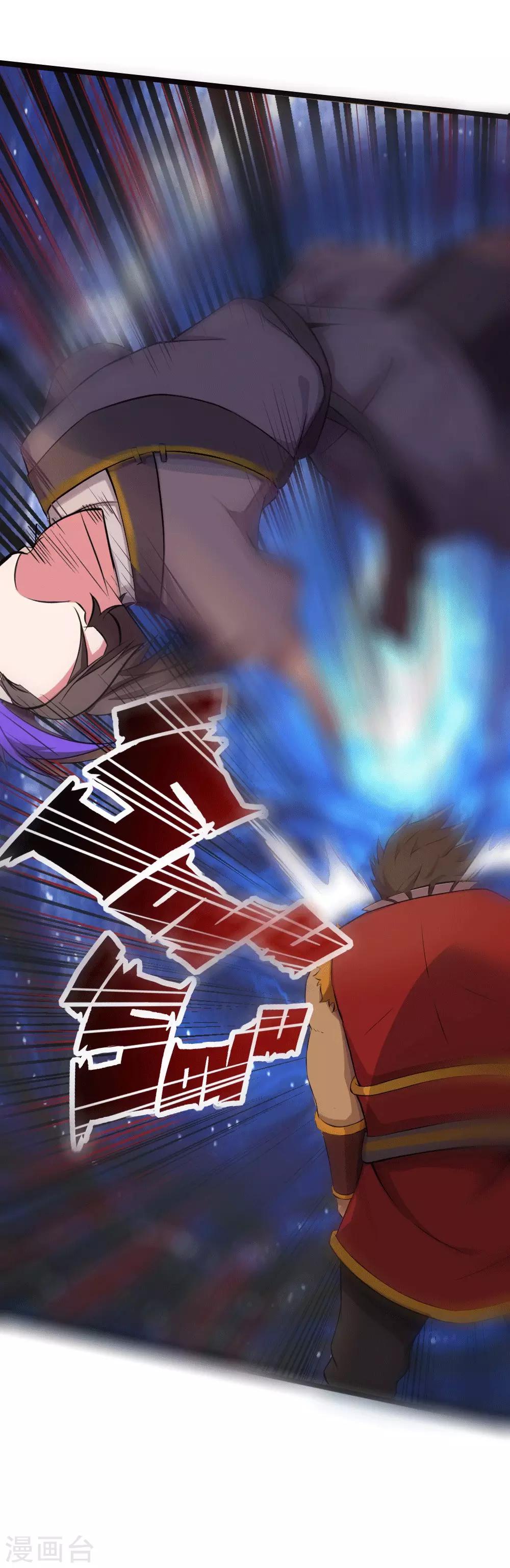 第6话 小鸟不见了-第7话