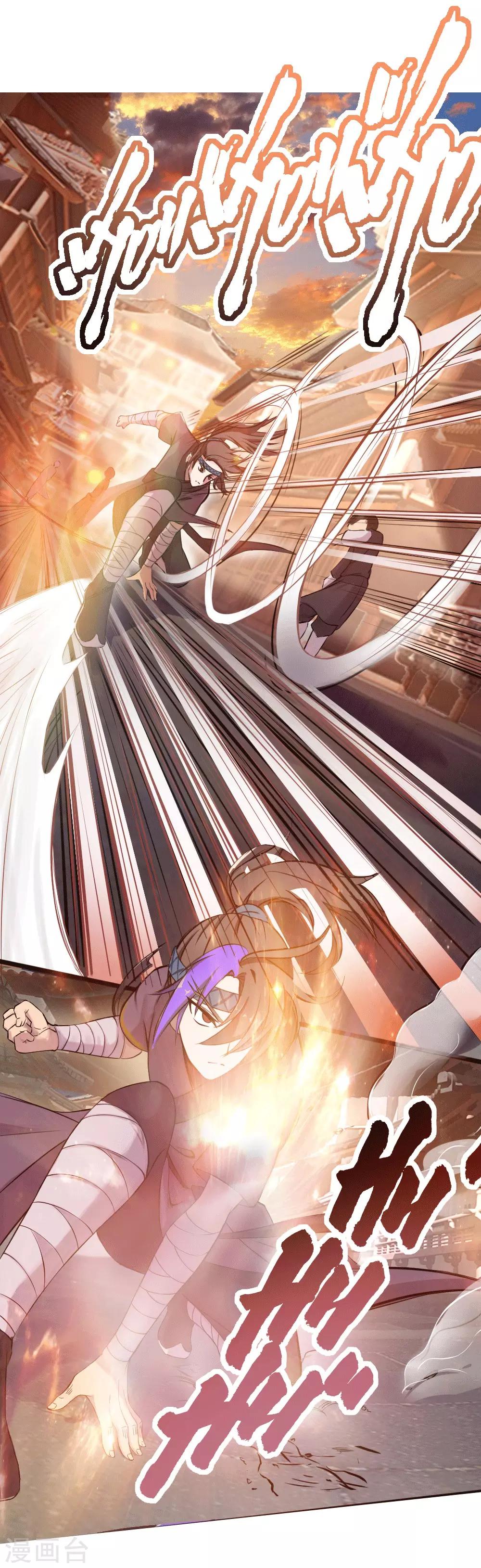 第6话 小鸟不见了-第7话