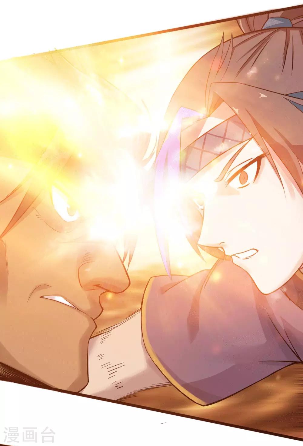 第6话 小鸟不见了-第7话