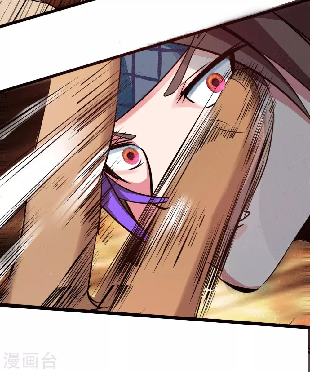 第6话 小鸟不见了-第7话