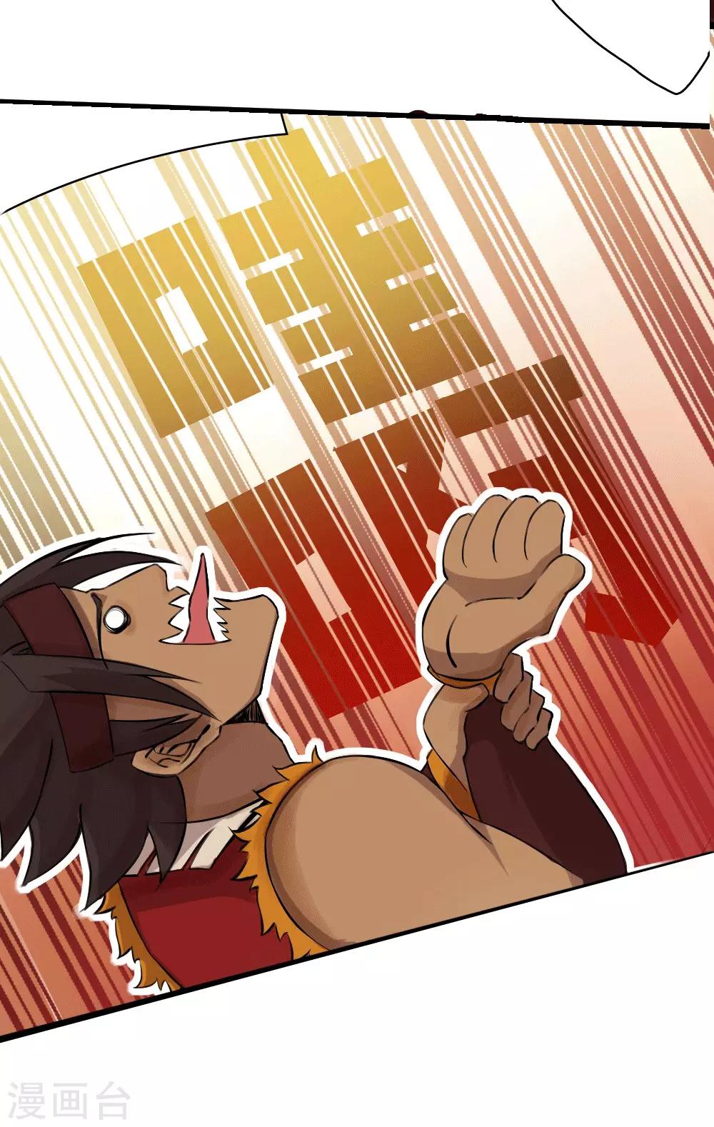 第6话 小鸟不见了-第7话