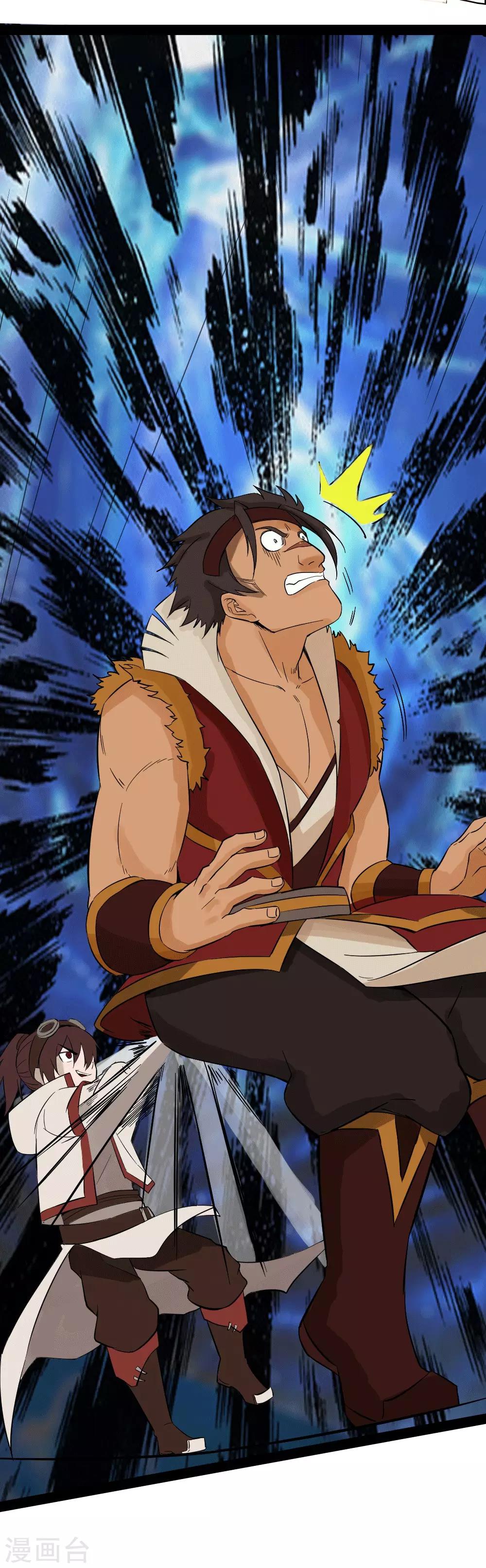 第6话 小鸟不见了-第7话