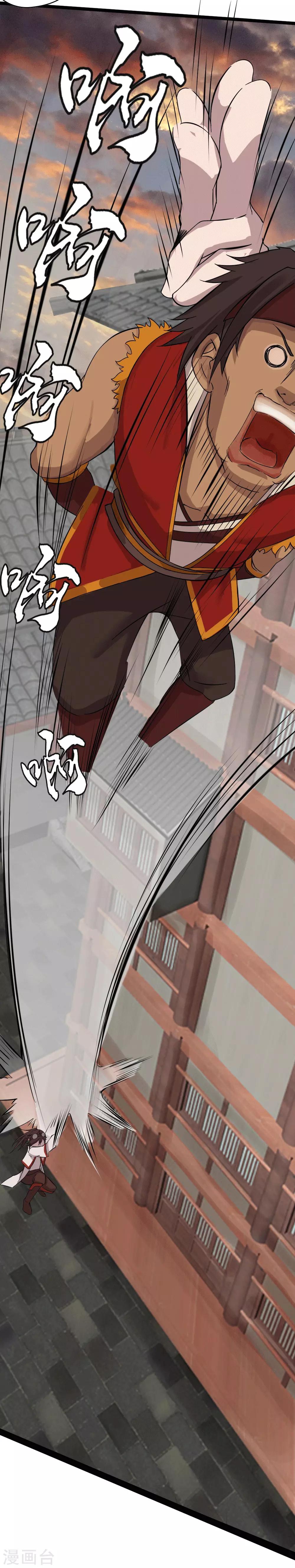 第6话 小鸟不见了-第7话